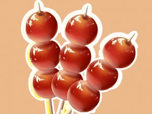 Hawthorn String Puzzle Game - Puzzle Game